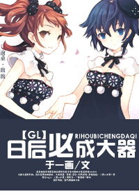 重生八零之千金农女